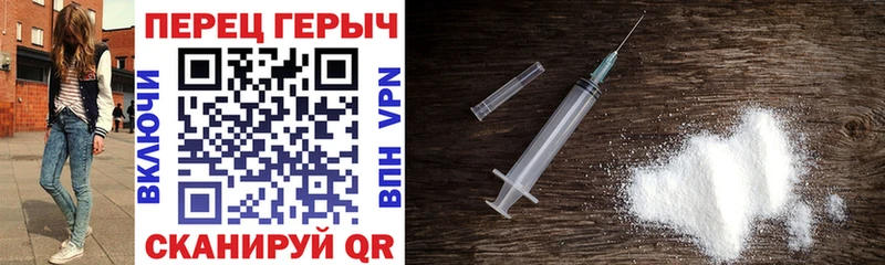 ссылка на мегу рабочий сайт  Вельск  ГЕРОИН герыч 