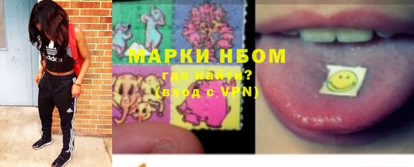 мяу мяу кристалл Богданович
