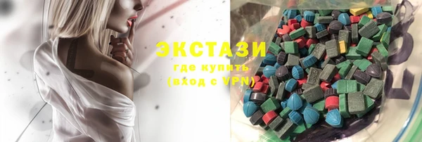 мет Богородск