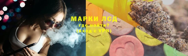 МДМА Богородицк