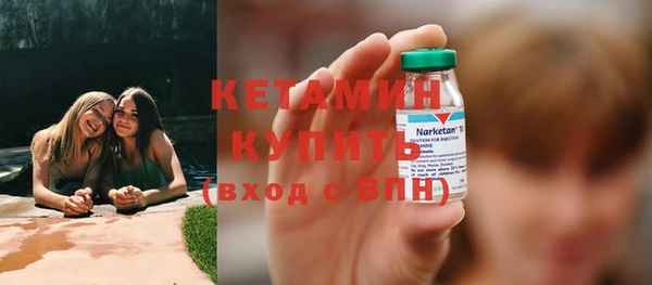 дистиллят марихуана Верея