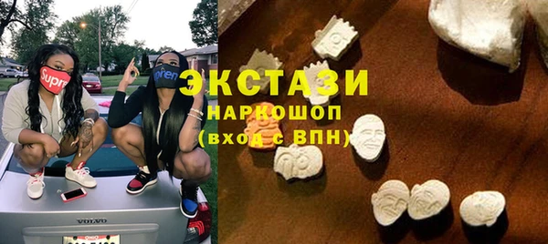 герыч Беломорск