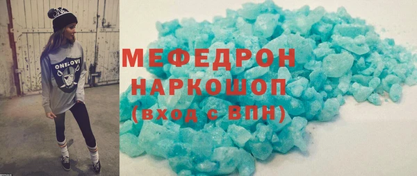 наркотики Верхнеуральск