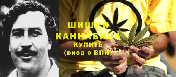 экстази Баксан