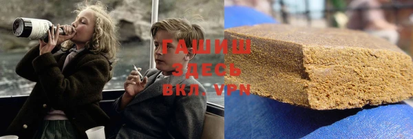каннабис Белоозёрский