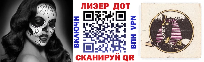Марки NBOMe 1,5мг  МЕГА ССЫЛКА  Вельск 