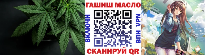 Дистиллят ТГК жижа сколько стоит Вельск
